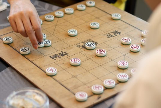 Xiangqi – Chinesisches Schach