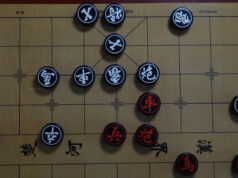 Qualifikationsturnier zur deutschen Xiangqi-Meisterschaft