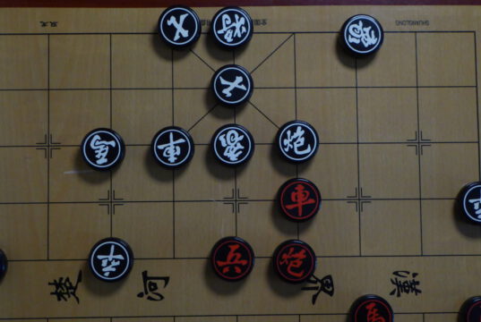 Qualifikationsturnier zur deutschen Xiangqi-Meisterschaft